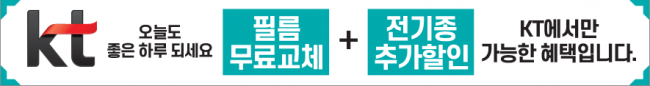 가로형-1621