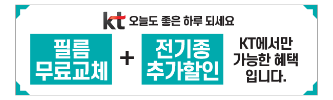 가판대-1621