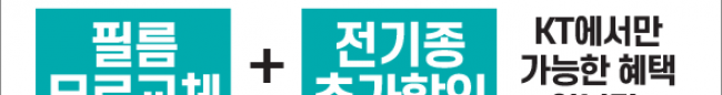 가판대-1621