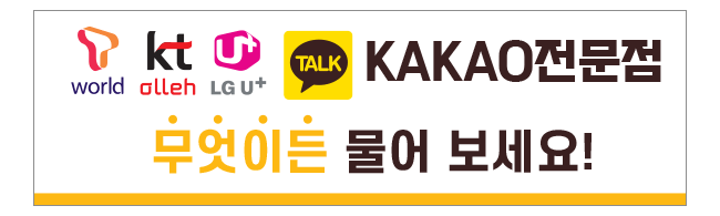 가판대-1624