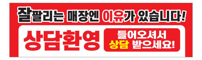 가판대-1626