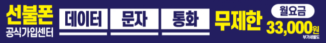가로형-1633