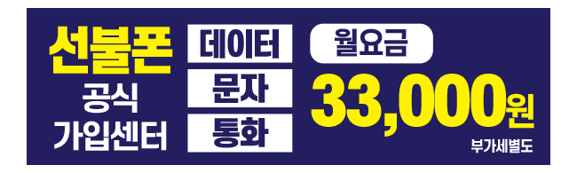 가판대-1633