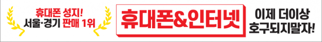 가로형-1635