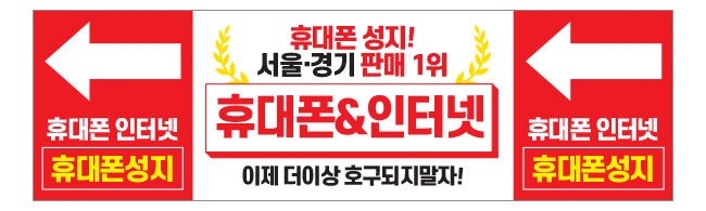 가판대-1635