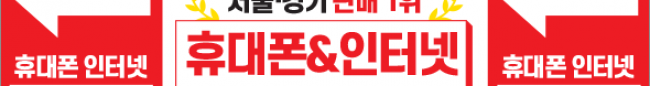 가판대-1635
