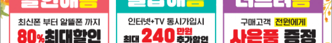가판대-1640