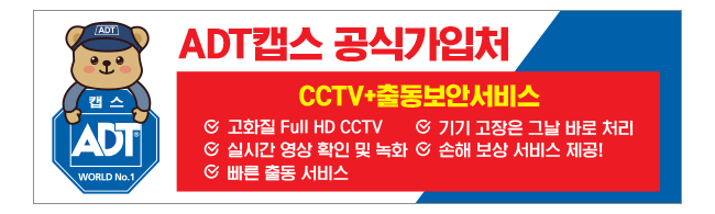 가판대-1637
