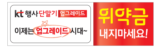 가판대-1638