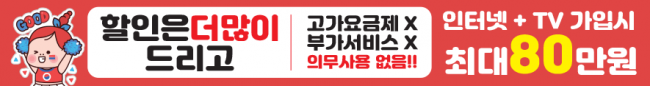 가로형-1639