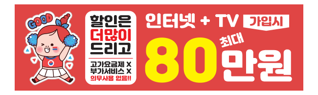 가판대-1639