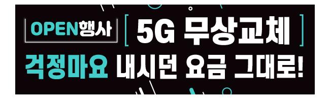 가판대-1641