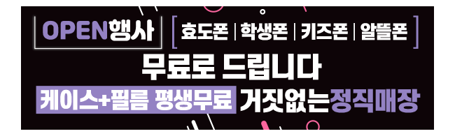 가판대-1643