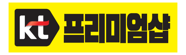 가판대-1644