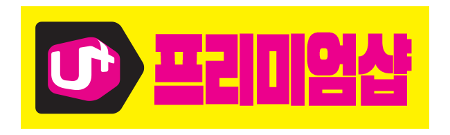 가판대-1645