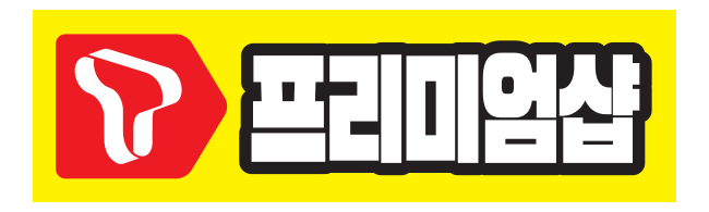 가판대-1646