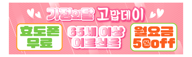 가판대-1652