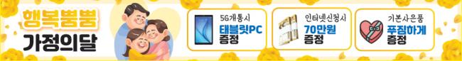 가로형-1655