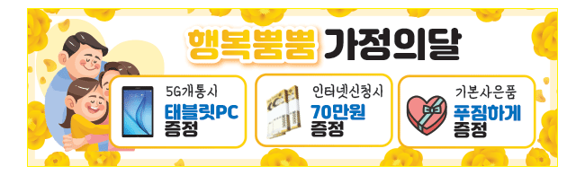가판대-1655