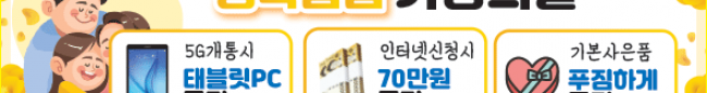 가판대-1655