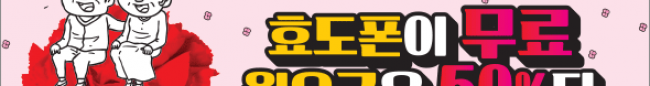 가판대-1658