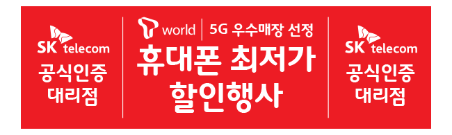 가판대-1660