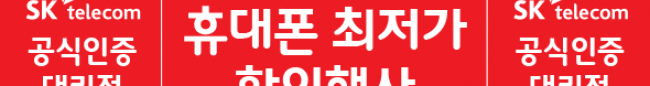 가판대-1660