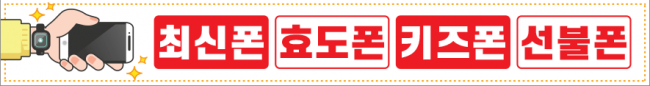 가로형-1739