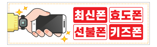 가판대-1739