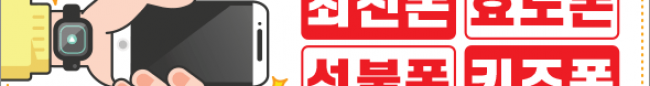 가판대-1739