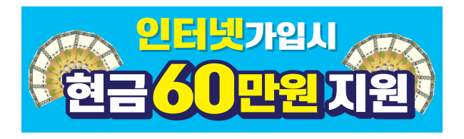 가판대-1741