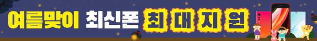 가로형-1744