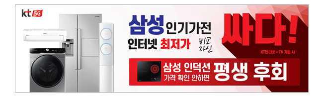 가판대-1750
