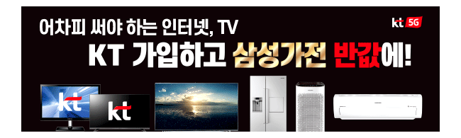 가판대-1751