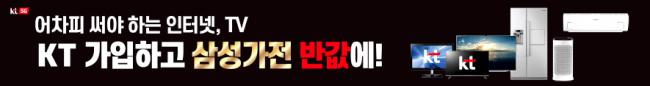 가로형-1751