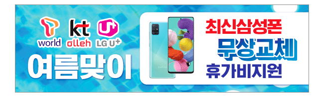 가판대-1752