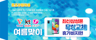 봉투-55