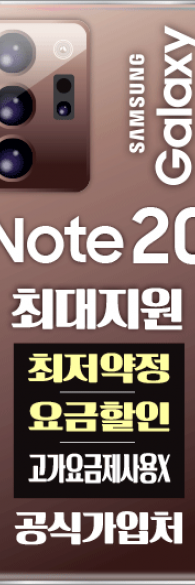 미니배너 - 127