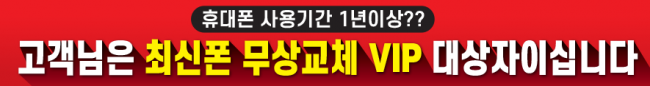 가로형-1797
