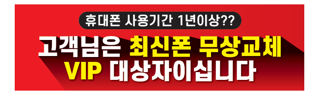 가판대-1797
