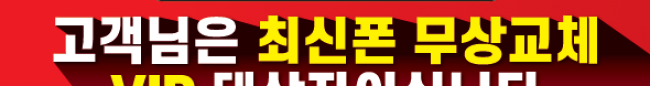 가판대-1797