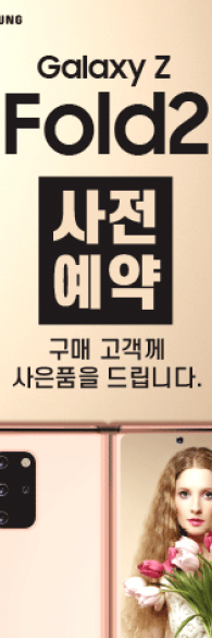 미니배너 - 138