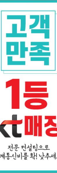 미니배너 - 143