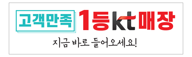 가판대-1809