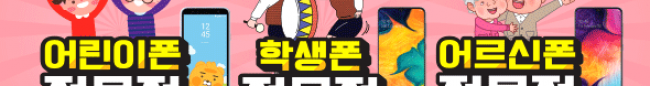가판대-1810