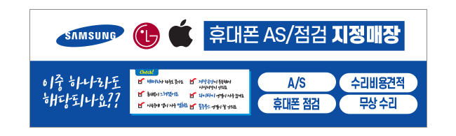 가판대-1811