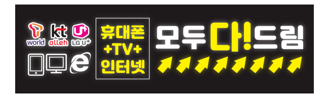 가판대-1815