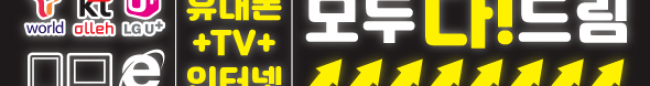 가판대-1815