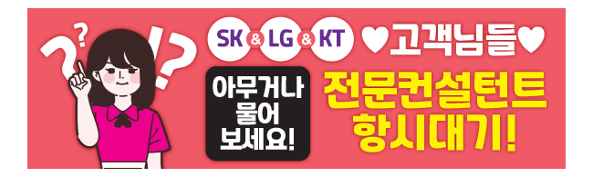 가판대-1816