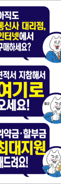 미니배너 - 149
